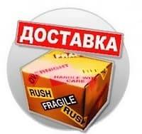 Оборудование для дискотек Лазаревское